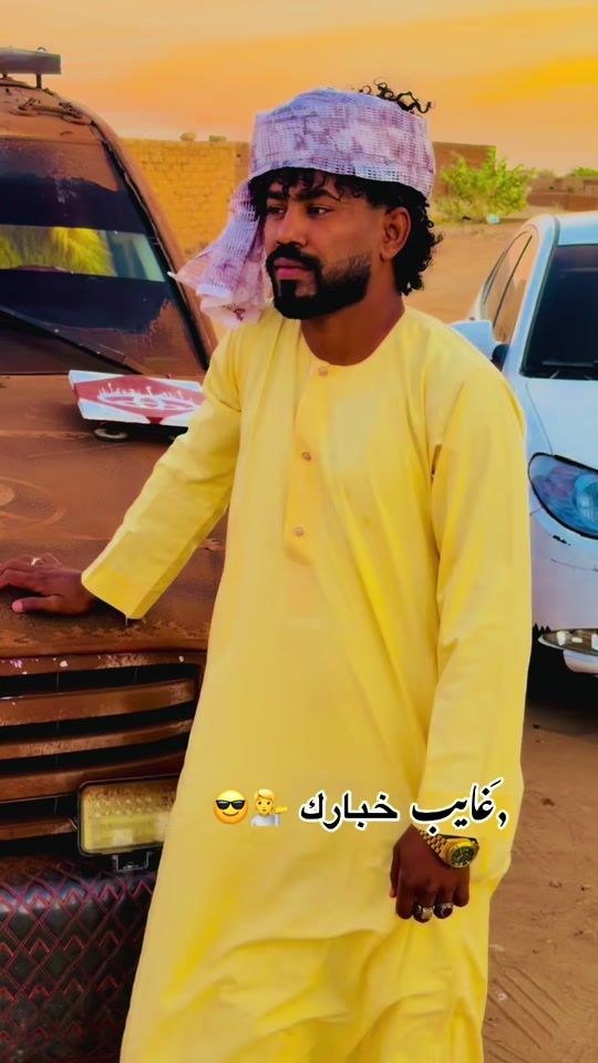 TikTok video thumbnail by .2958944