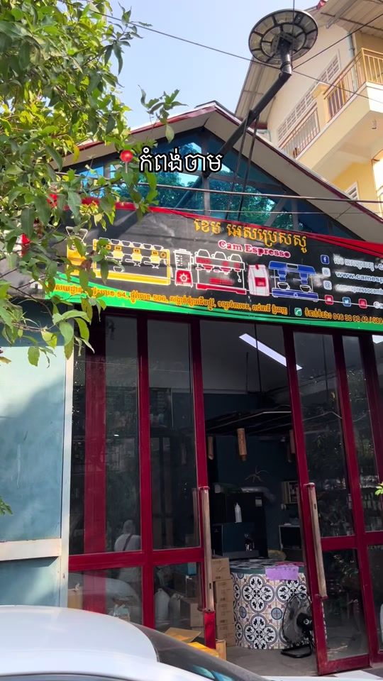 TikTok video thumbnail by coffeemachine25