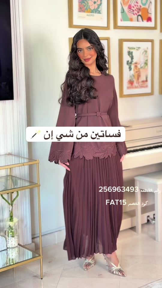 TikTok video thumbnail by t_shopping1