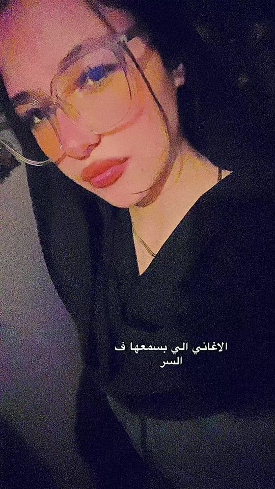 TikTok video thumbnail by idkjano