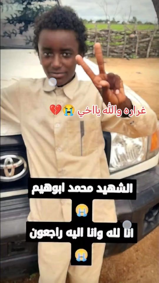 TikTok video thumbnail by .m127188