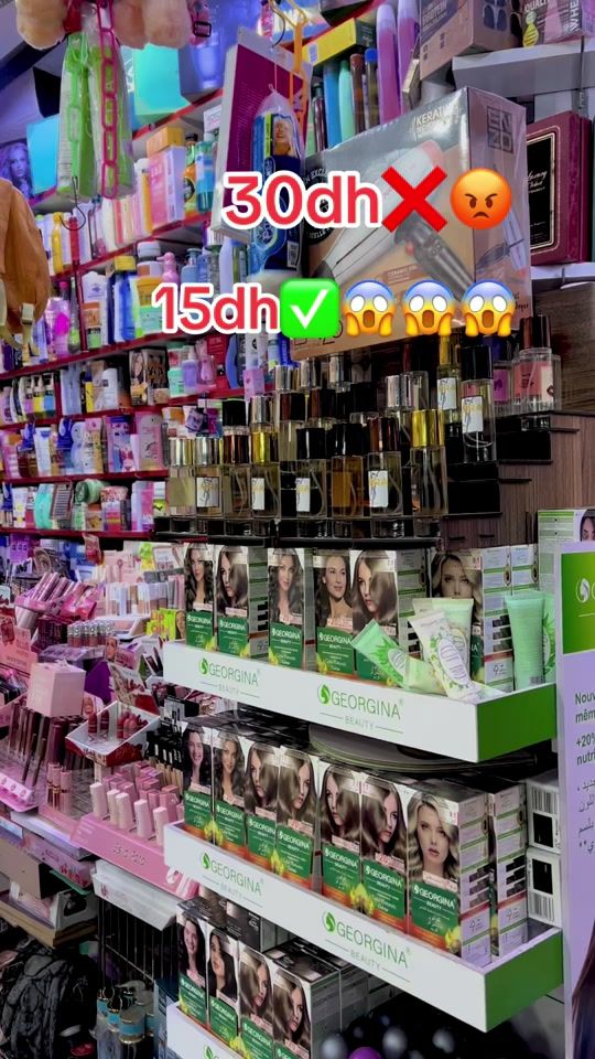 TikTok video thumbnail by med_hafa