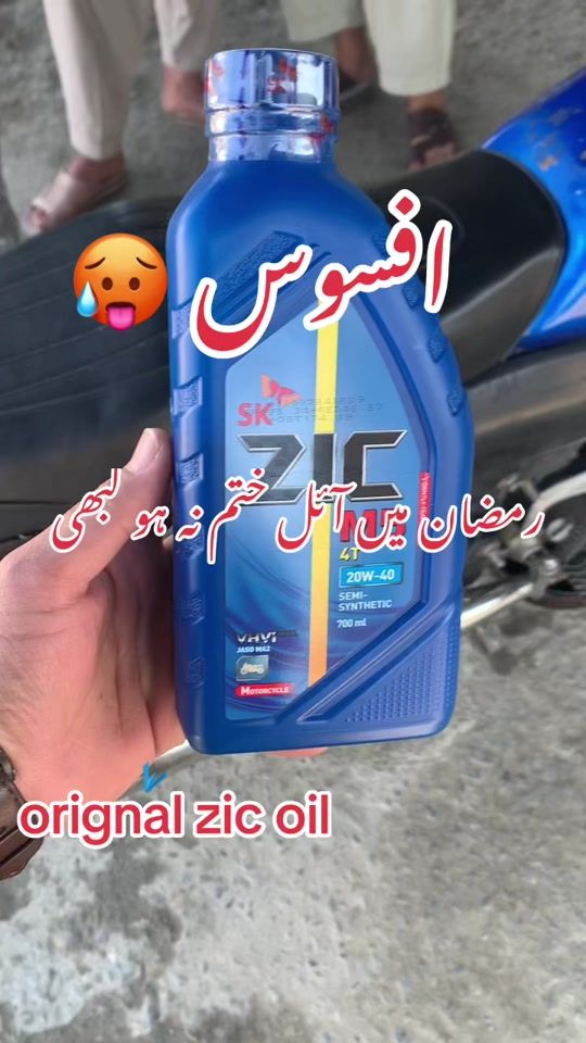 TikTok video thumbnail by qureshiautosofficial