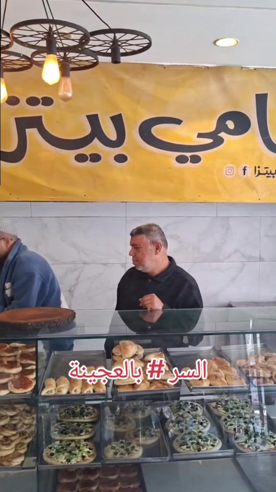 TikTok video thumbnail by tariq.moubarak