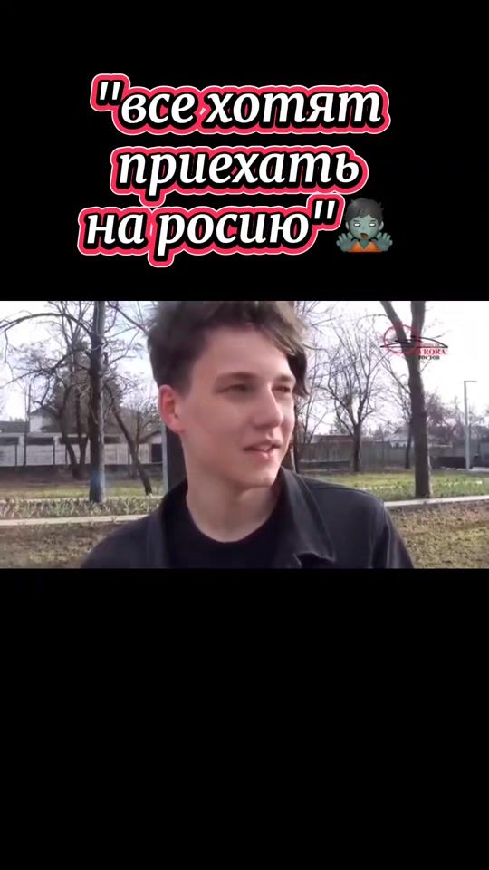 TikTok video thumbnail by khersonets24
