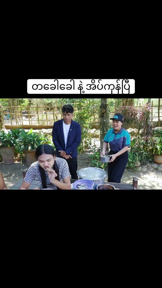 TikTok video thumbnail by mayei.1
