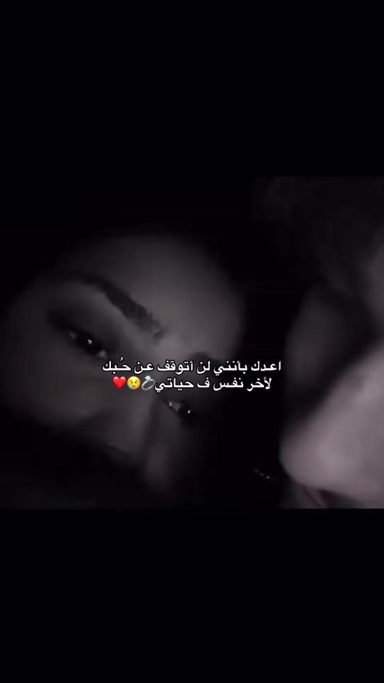 TikTok video thumbnail by f_iii05