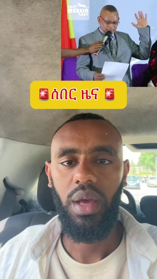 TikTok video thumbnail by nhatty__16