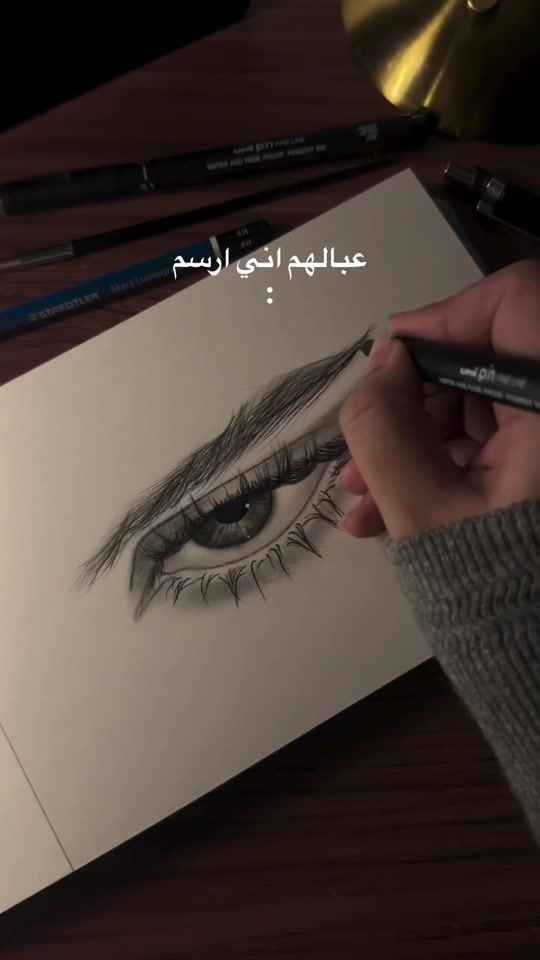 TikTok video thumbnail by scrrrls