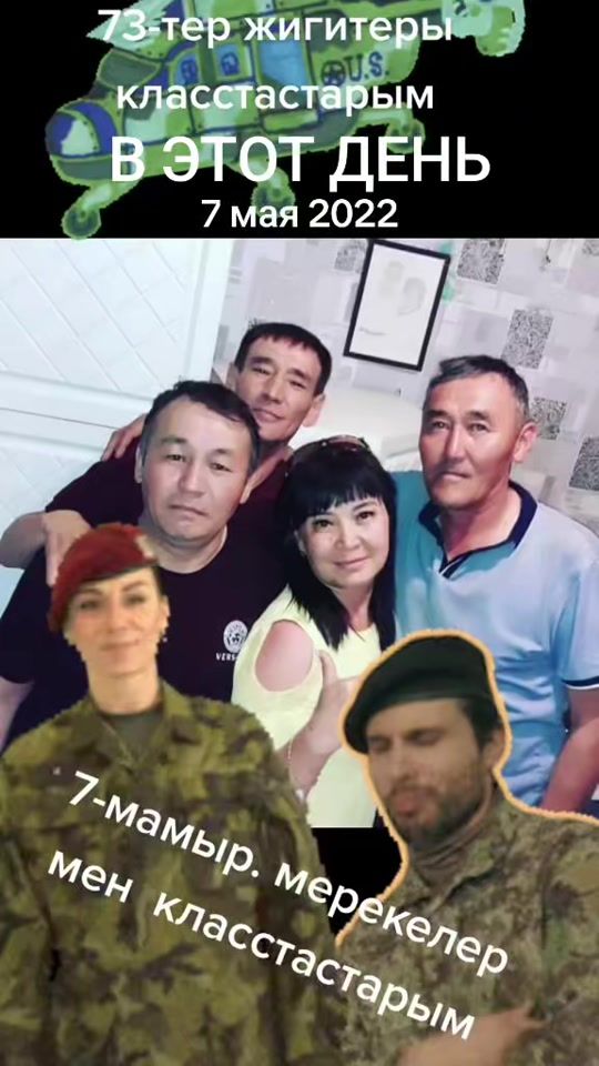 TikTok video thumbnail by saliya.1973