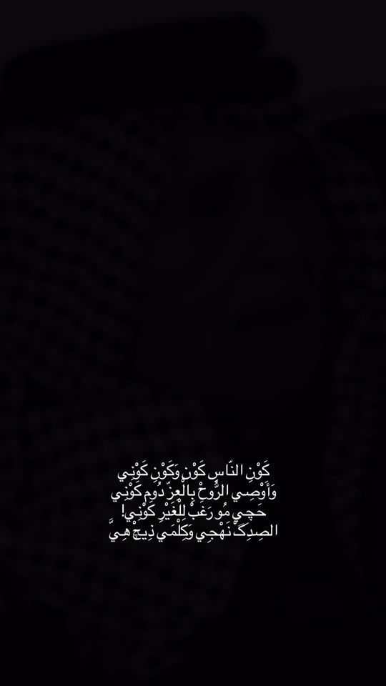 TikTok video thumbnail by oll4c
