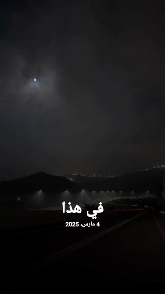 TikTok video thumbnail by tik.r.m
