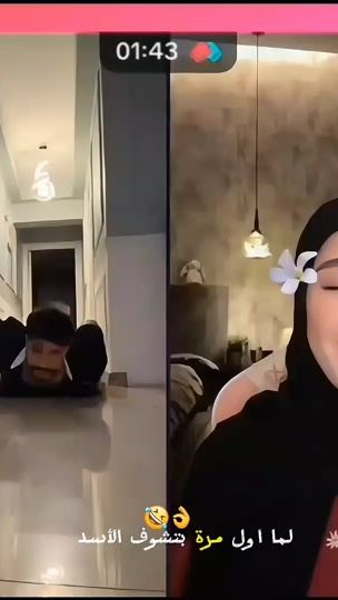 TikTok video thumbnail by hmz_h15