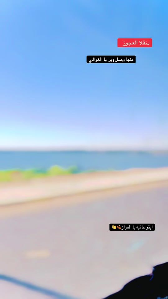 TikTok video thumbnail by user8374602984606