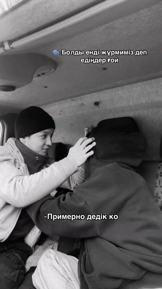 TikTok video thumbnail by _temirlanovva