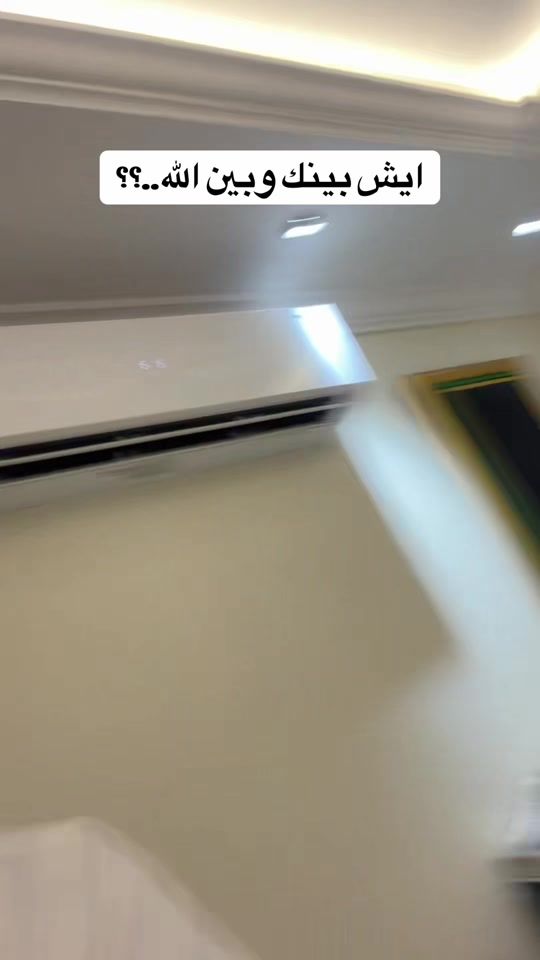 TikTok video thumbnail by u1sxv