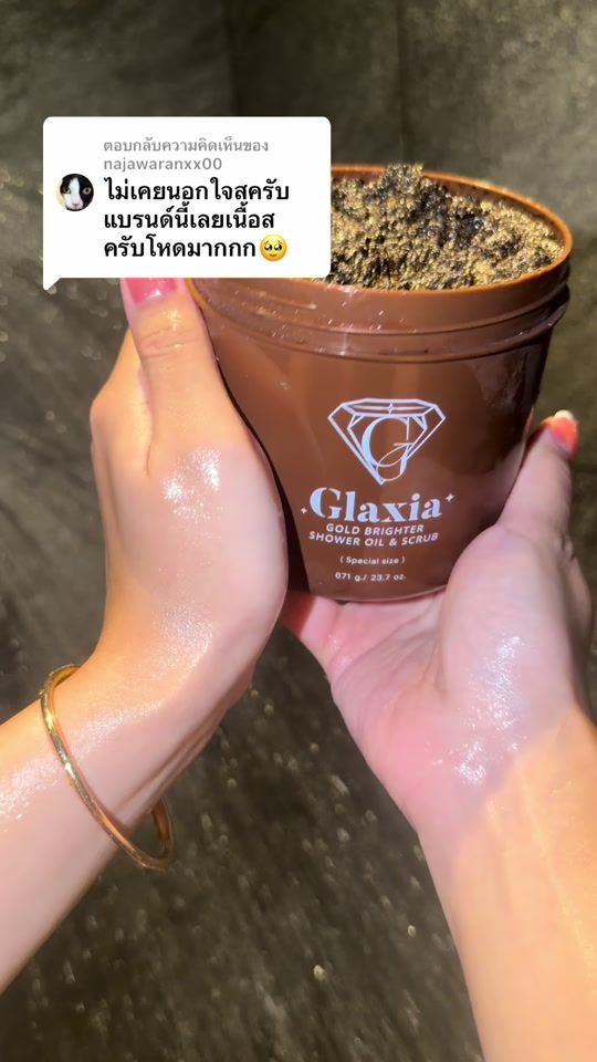 TikTok video thumbnail by glaxia.official