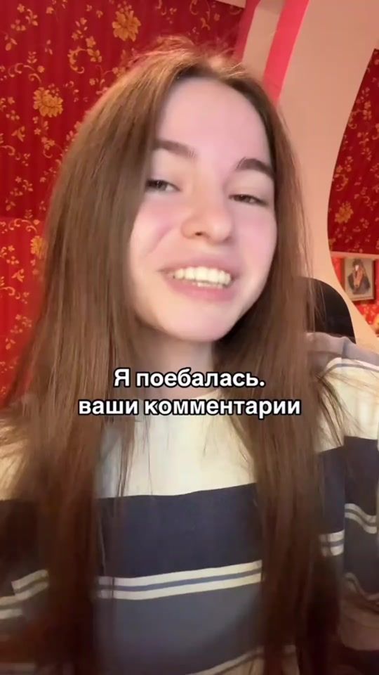 TikTok video thumbnail by ven_hw