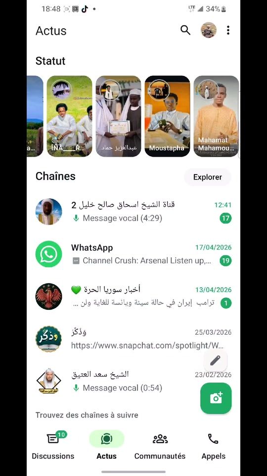 TikTok video thumbnail by ina__kendek