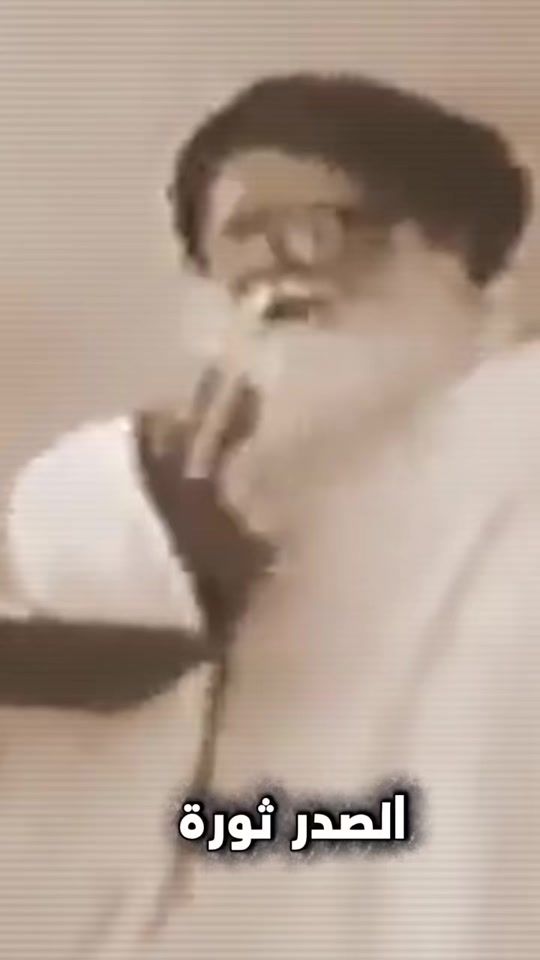 TikTok video thumbnail by ali.muslim1