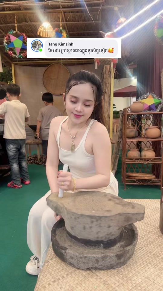 TikTok video thumbnail by cheasothearaofficial