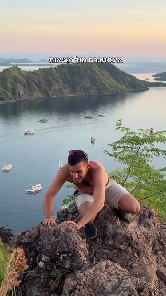 TikTok video thumbnail by ohad.nomad