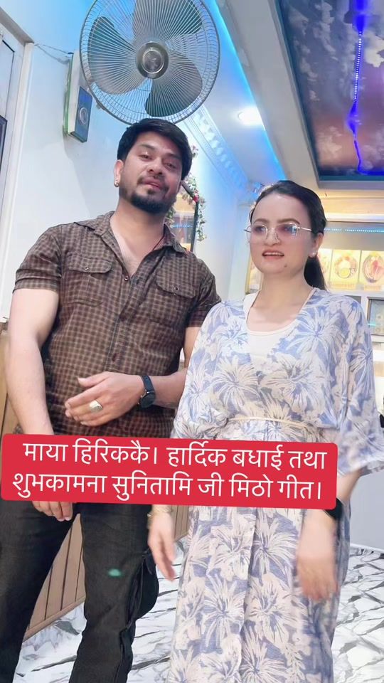 TikTok video thumbnail by tikabhujel2
