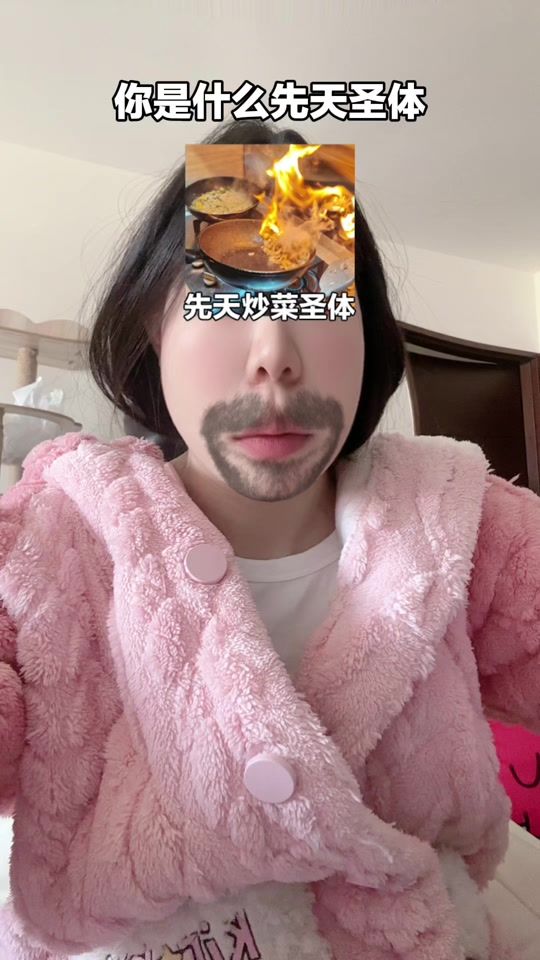TikTok video thumbnail by 0308_yun