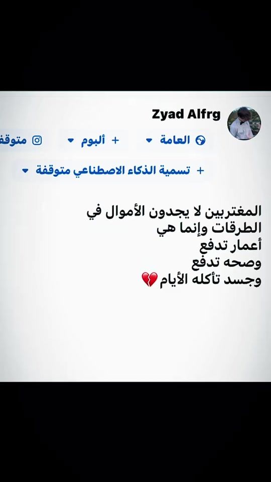 TikTok video thumbnail by zy22345