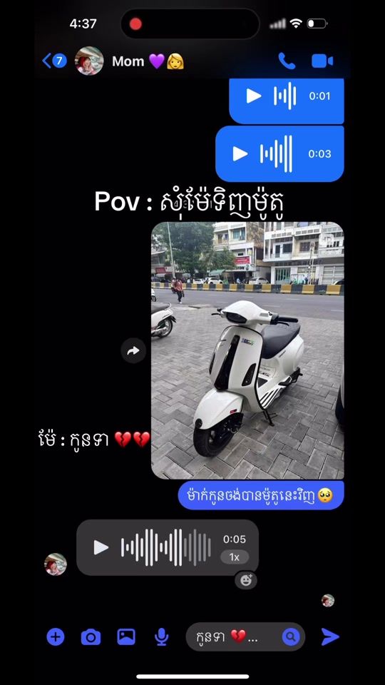 TikTok video thumbnail by ahbenzzerrr