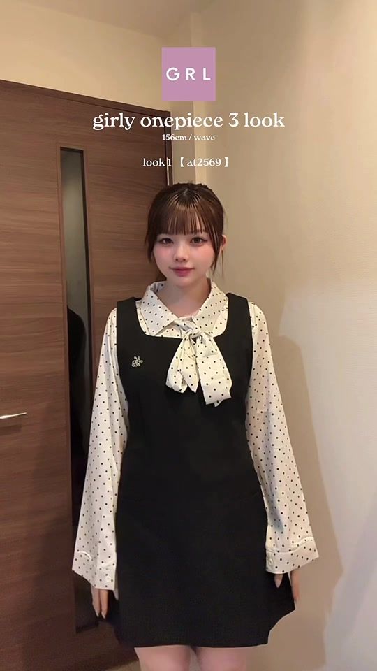 TikTok video thumbnail by anyo_______n