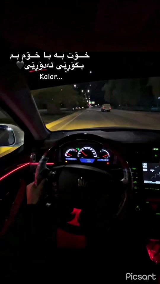 TikTok video thumbnail by s4ya_1