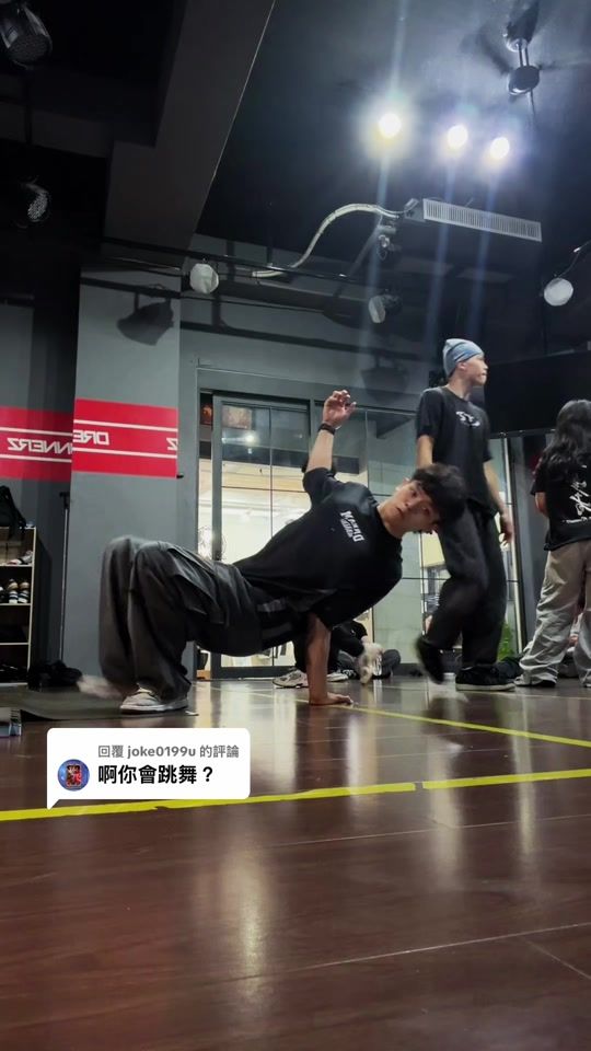 TikTok video thumbnail by sun890310