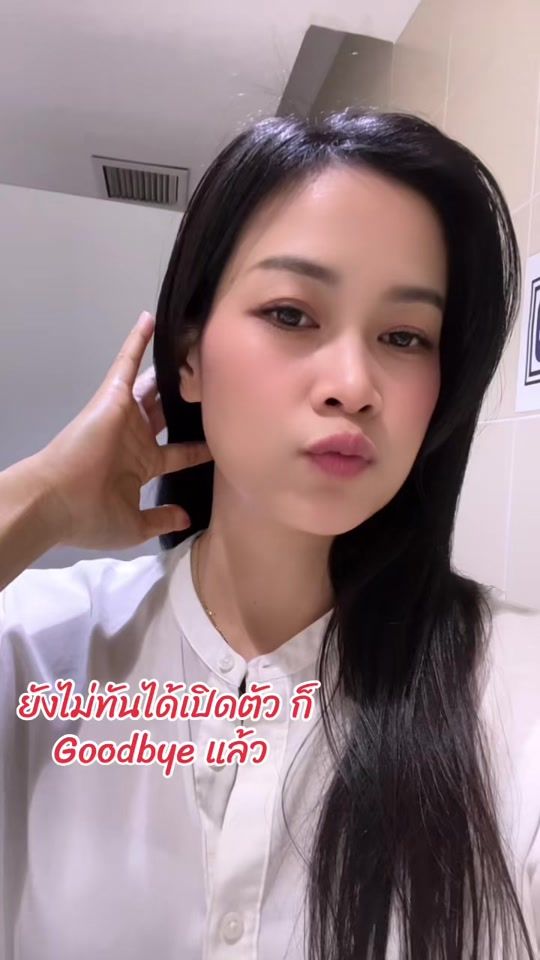 TikTok video thumbnail by suphaporn.run8
