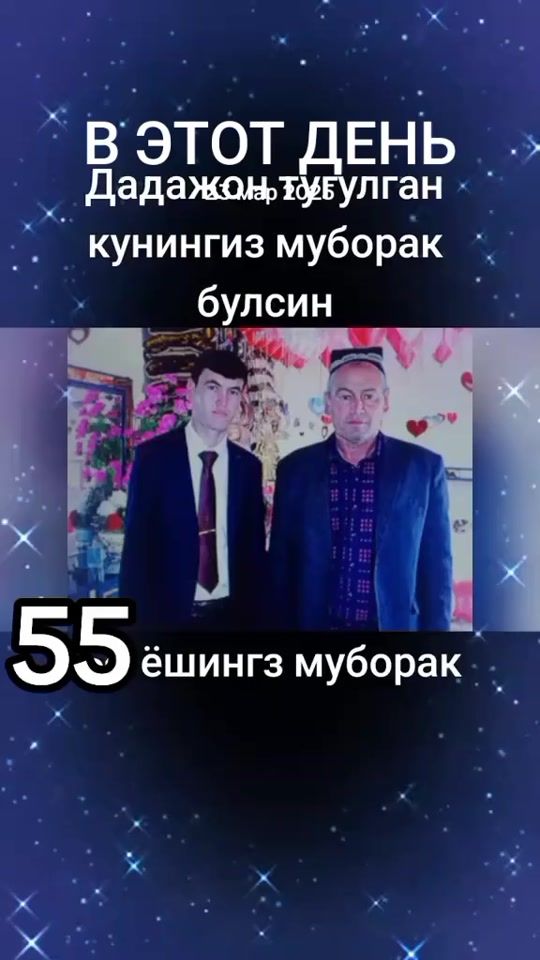 TikTok video thumbnail by user6601815618385