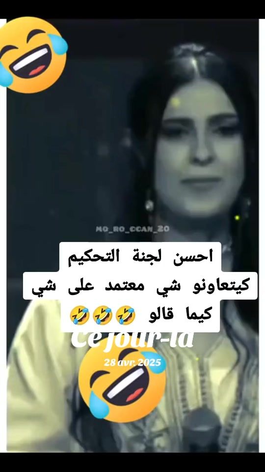 TikTok video thumbnail by lagosanwar.com