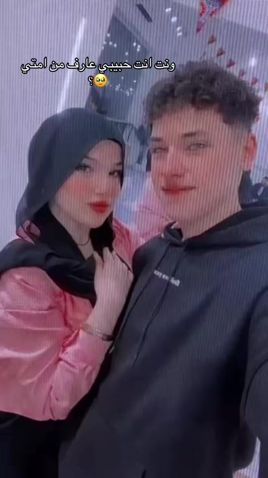 TikTok video thumbnail by hamody10.101