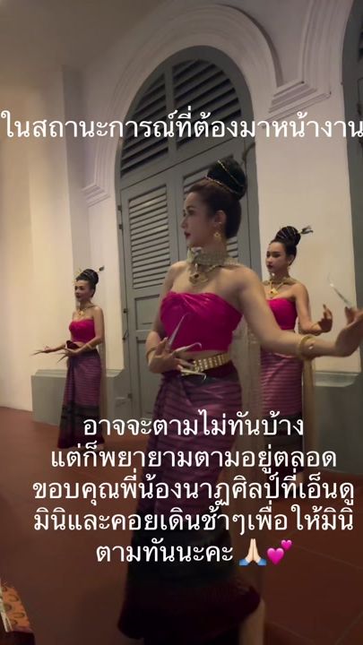 TikTok video thumbnail by mini_vlogsg