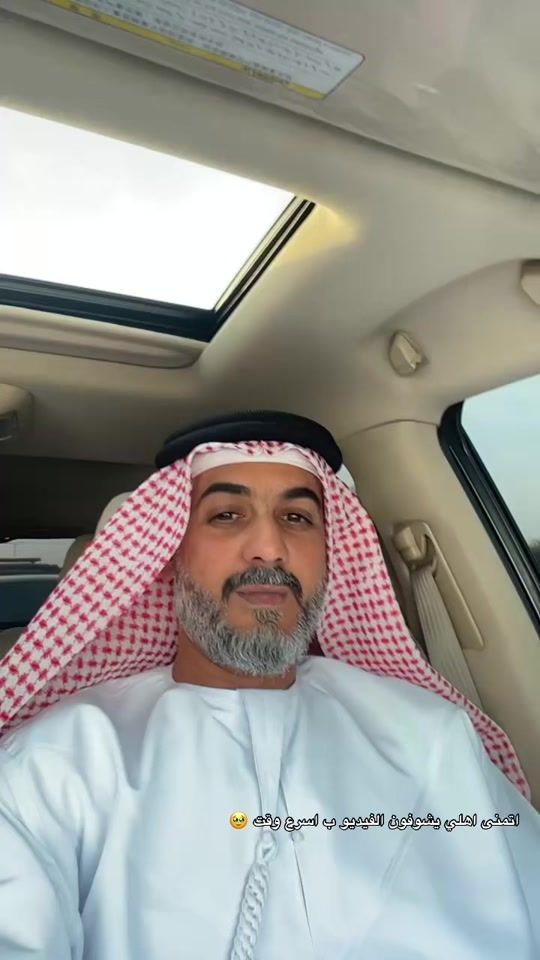 TikTok video thumbnail by s0hq3