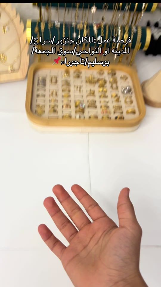 TikTok video thumbnail by 11.8ag