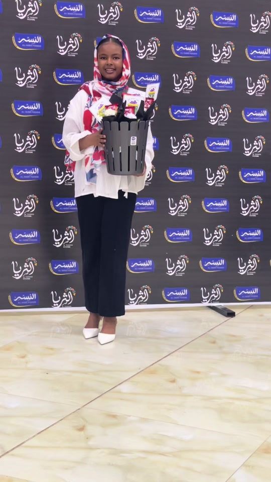 TikTok video thumbnail by sudanese.gift