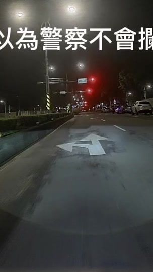 TikTok video thumbnail by sh_.ann0227