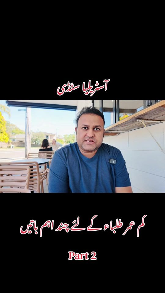 TikTok video thumbnail by jafry110786
