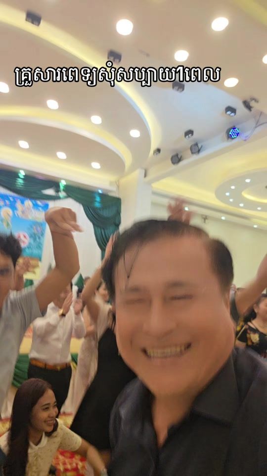 TikTok video thumbnail by chansothonea