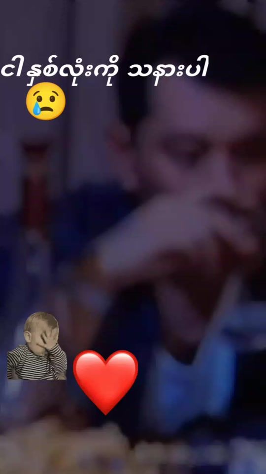 TikTok video thumbnail by nine654910