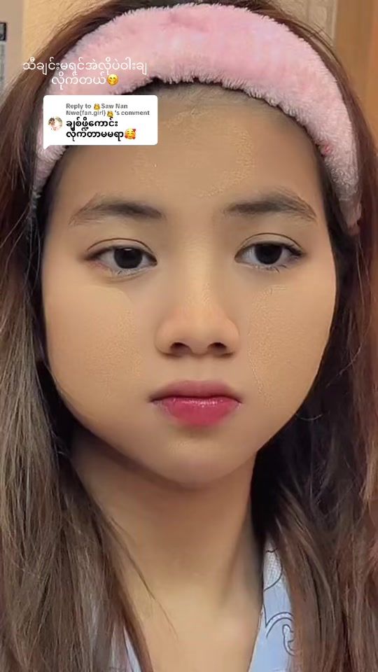 TikTok video thumbnail by saw.nan.nwe78