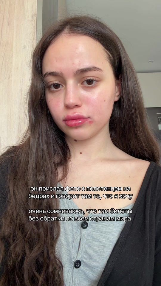 TikTok video thumbnail by balasheva_el