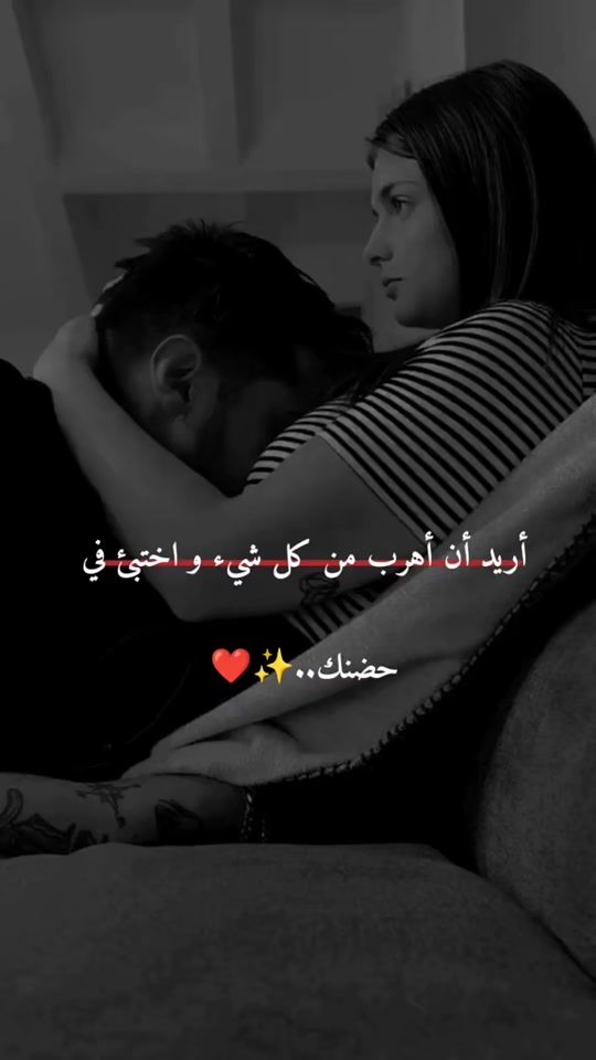 TikTok video thumbnail by s___u__r__i__y___e