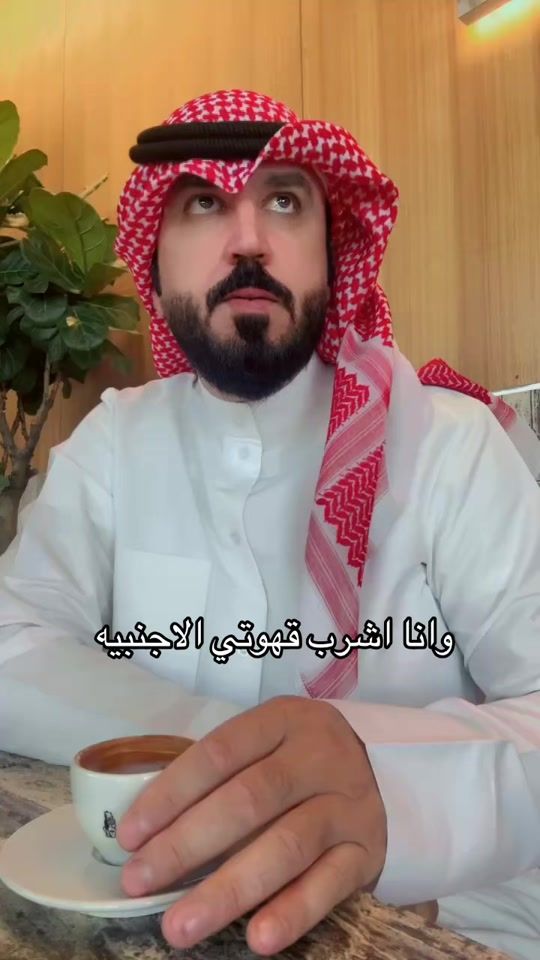 TikTok video thumbnail by emad_albsis