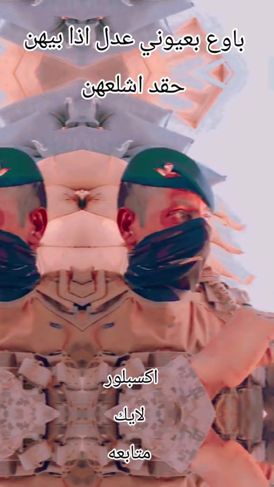 TikTok video thumbnail by ali.a.f.z.d